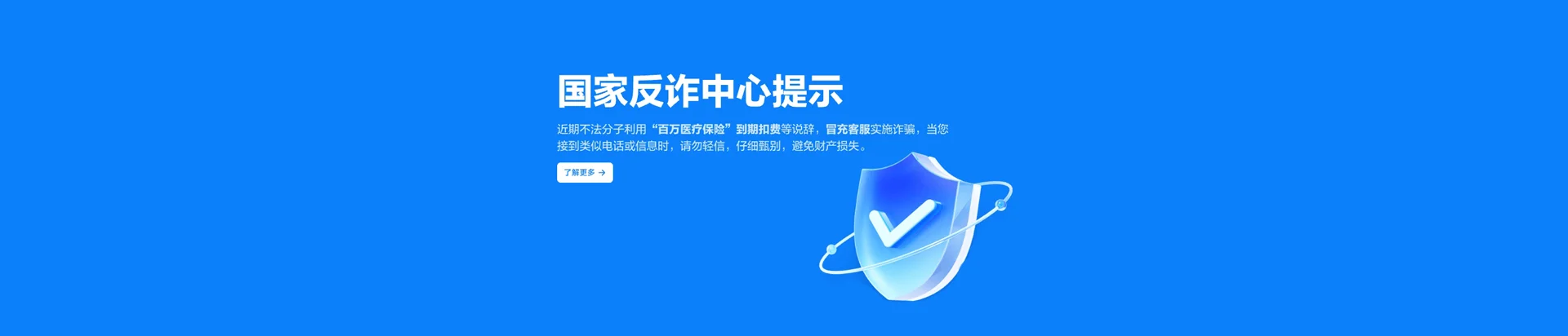 宾阳县移动宽带