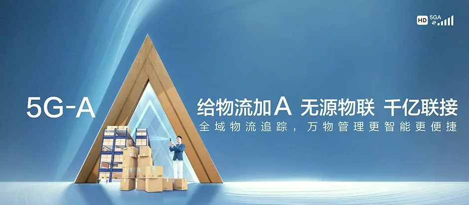 宾阳县宾阳县王灵镇 移动宽带