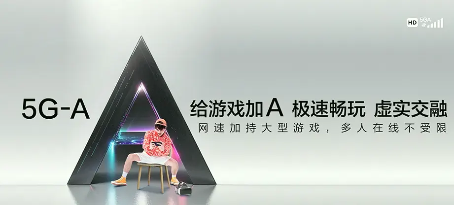宾阳县宾阳县陈平镇 移动宽带