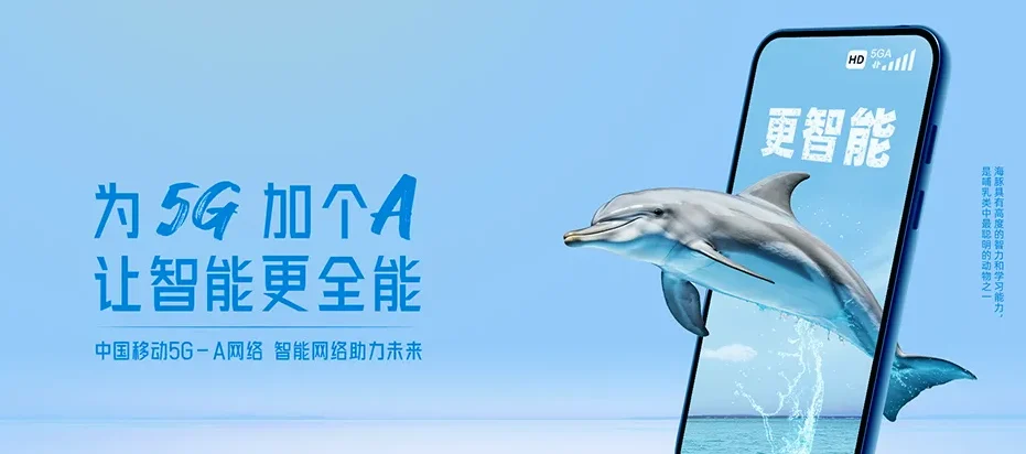 宾阳县宾阳县洋桥镇 移动宽带移动宽带办理资费表