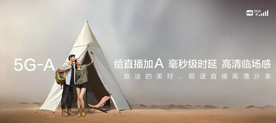 宾阳县宾阳县武陵镇 移动宽带